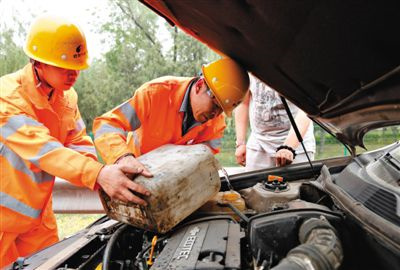 阿克塞剑阁道路救援